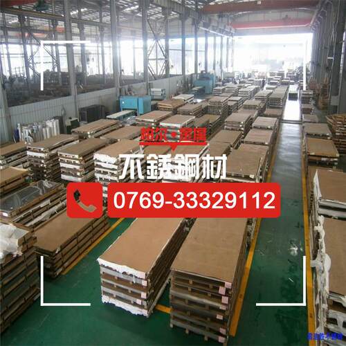 现货促销SUS440B不锈钢板 耐磨超硬440C不锈钢圆棒，440C圆钢切割