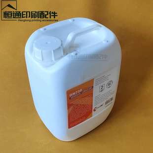 海德堡罗兰小森高宝印刷机链条油 750 进口材料高速链条油 DN730
