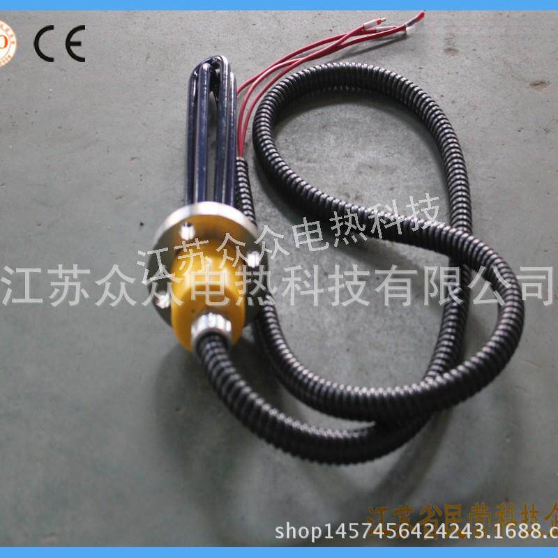 搪瓷电加热管供应不锈钢发热棒防水垢发热管电热管