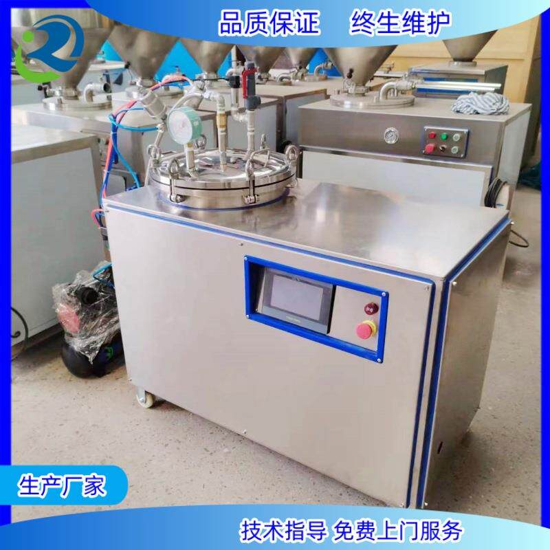 全自动75L杀菌锅小型立式烧鸡杀菌锅门头作坊用粽子杀菌釜厂家