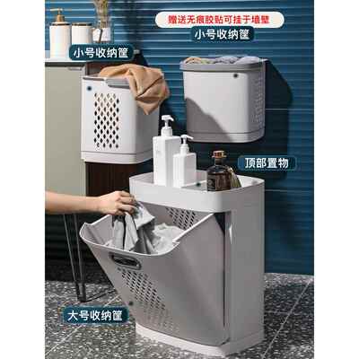 优脏衣星X-8528篮ins衣服风收纳筐家分类洗衣篮浴室置物架大号用