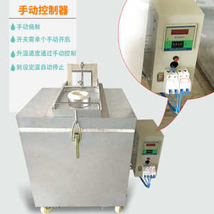 陶艺烤花炉陶瓷釉上彩低温电窑炉全自动电烤箱景德镇新彩粉彩烧制