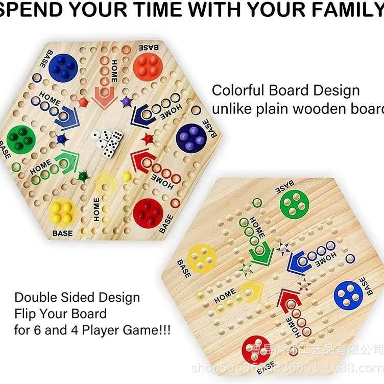 现货木制Board Game 双面棋盘游戏飞行棋 4人6人轨道棋盘派对游戏