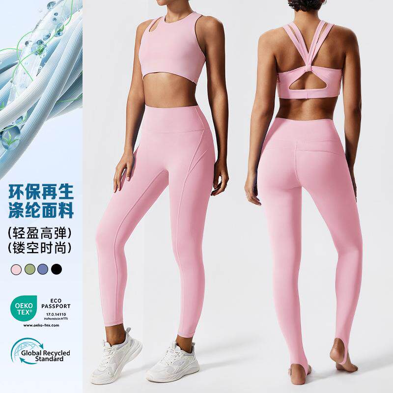 跨境新款镂空瑜伽服套装跑步户外运动服紧身美背高腰蜜桃臀健身服