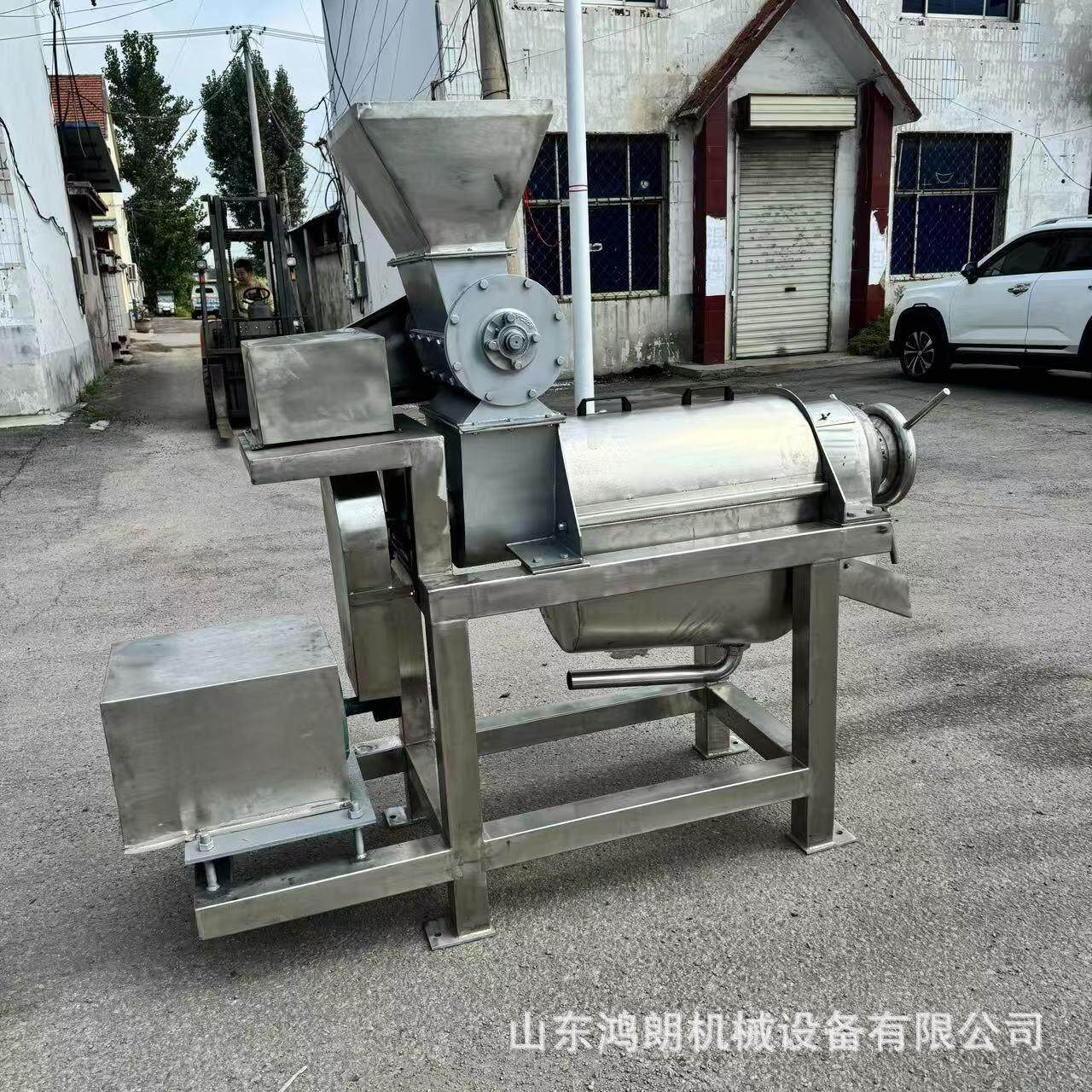 WPX锈钢鲜碎果粉汁机 胡萝卜青菜粉碎榨不汁机 芒果去脱核打浆机