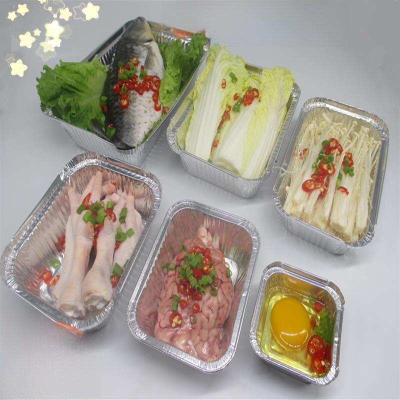 包邮锡纸盒一次性餐盒烧烤盒焗饭盒锡纸铝箔盒烘烤蛋糕盒长方形