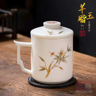 德化羊脂玉瓷陶瓷水杯泡茶杯办公室马克杯带盖杯子家用喝水