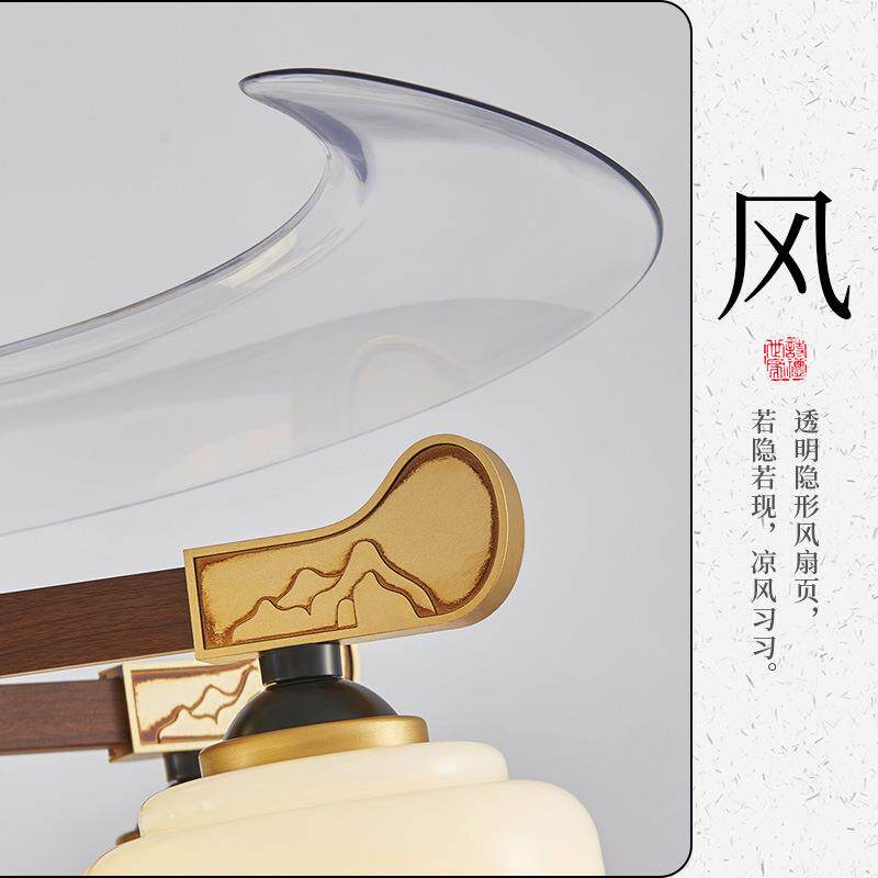 新中式客厅风扇灯中国风餐厅卧室吊扇灯LED风扇吊灯电扇灯一体
