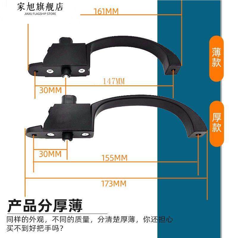 三推金刚网纱窗锁把手铝合金金刚砂网片纱安全扣锁推拉配件图片