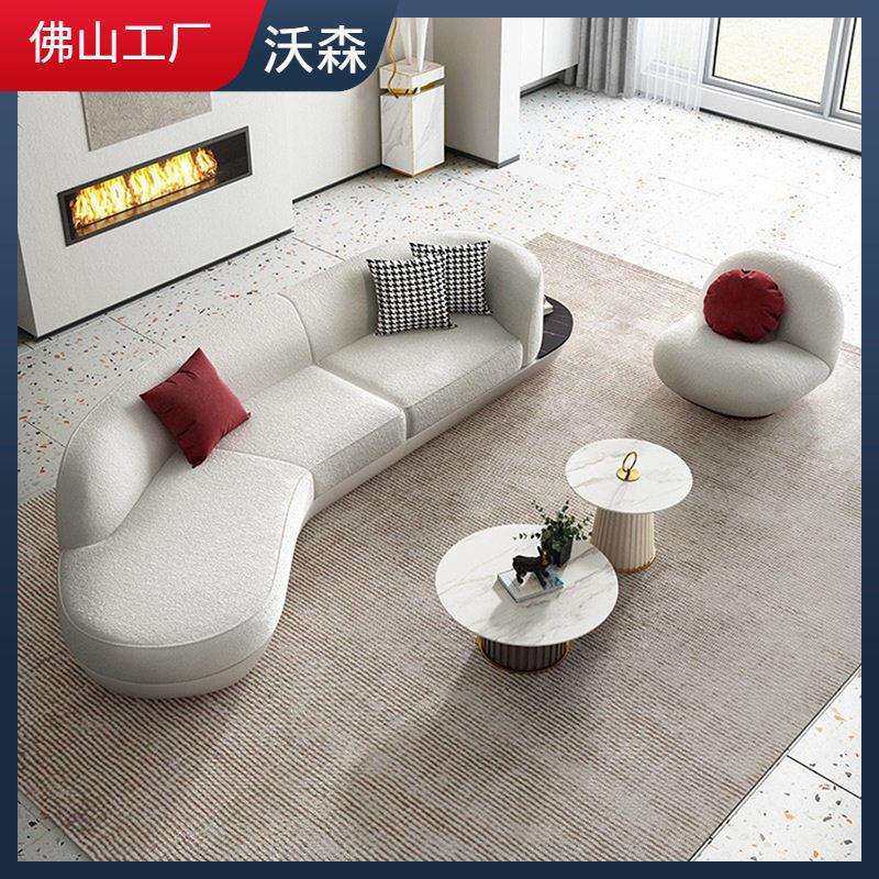 北欧轻奢客厅成套家具设计师款创意弧形扁豆沙发三人位月亮沙发定
