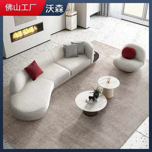 北欧轻奢客厅成套家具设计师款创意弧形扁豆沙发三人位月亮沙发定