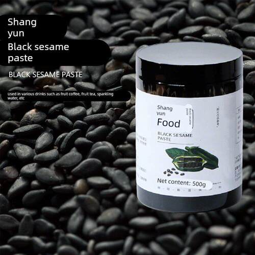 上允食品黑芝麻酱300g 500g无添加糖纯正冰淇淋咖啡烘焙饮品商用