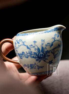 拓艺窑青花汝窑美人公道杯满花描金茶海公杯匀茶器分茶器茶公道杯