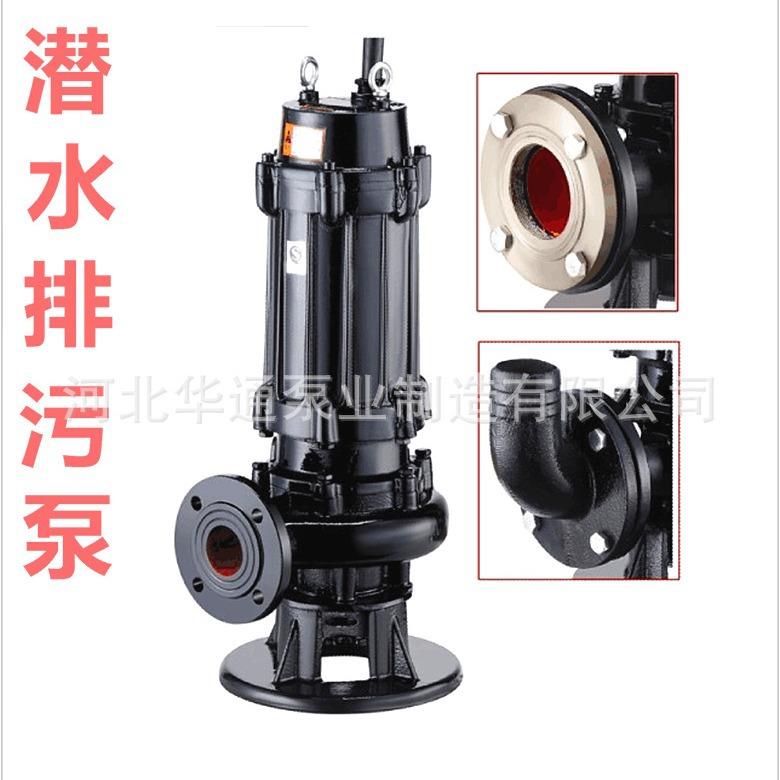 现货销售 立式吸砂泵 砂浆泵 耐磨损 抗老化 灰浆输送泵KW