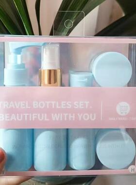 Travel Cosmetic Refillable Bottles Set - Includes Spray Bott