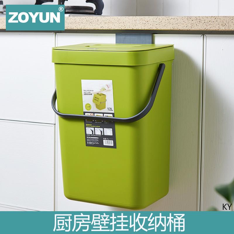 厨房垃圾桶家用壁挂式带盖厨余橱柜门收纳塑料大拉级桶卫生间纸篓