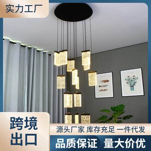 别墅复式楼大吊灯欧式客厅楼中楼奢华大气水晶吊灯旋转楼梯长吊灯