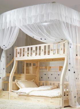 KE3C子母床蚊帐学上下铺层床型伸缩钢管双支架生儿童母F76MH5H6子