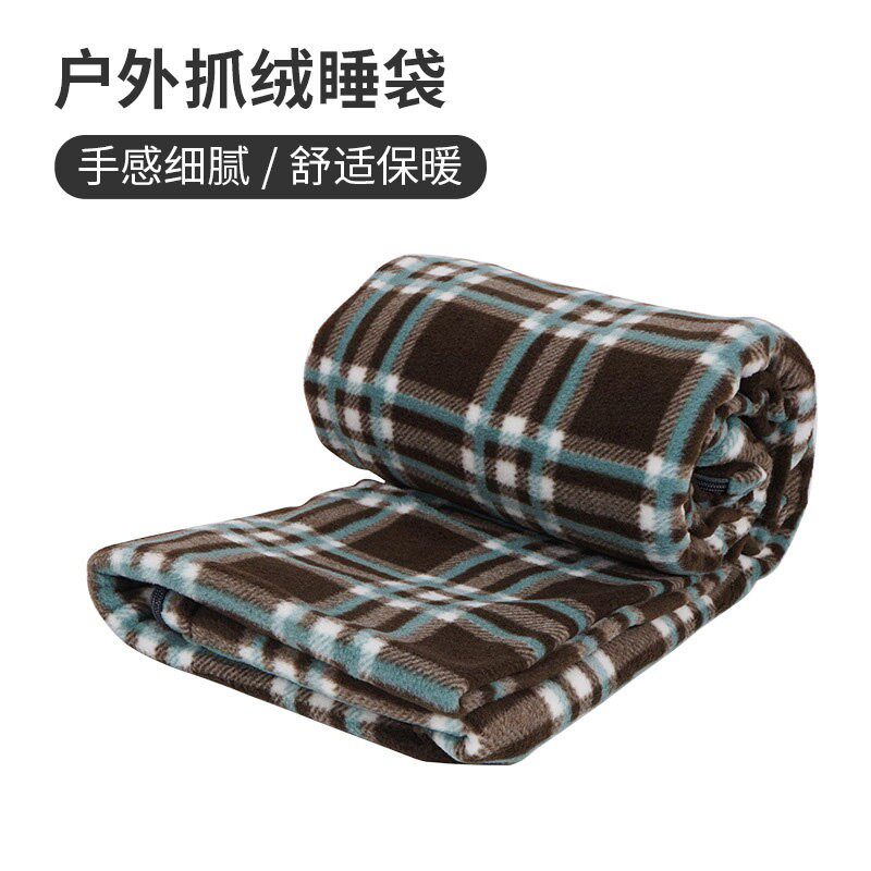 户外信封式抓绒睡袋双面摇粒绒隔脏睡袋午睡毯空调被春夏露营保暖