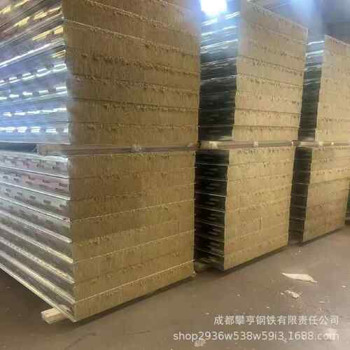 岩棉夹芯板无尘车间机制岩棉板彩钢板隔墙吊顶防火净化板厂家直供
