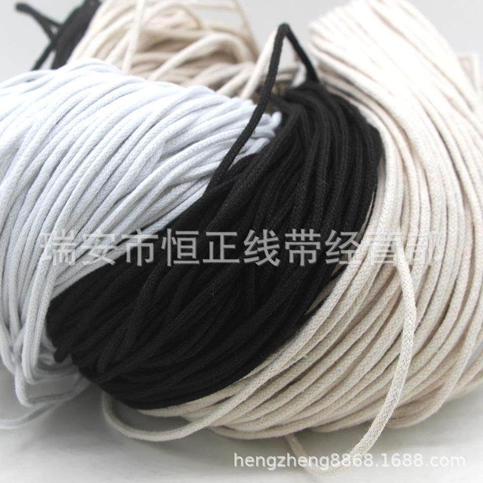 包芯棉绳漂白棉线绳 开线 眼镜束口袋细棉抽绳 服装包边滚边绳