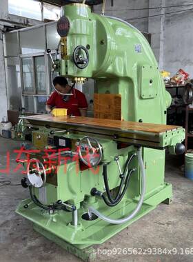 北京一机款X5040立式铣床X5032大力铣哈52铣床重切削铣床