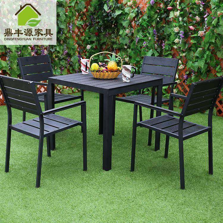 热销阳台塑木桌椅防腐木庭院花园休闲餐厅外摆桌椅组合户外家具,农用物资,其他肥料,淘宝优惠券,粉丝福利购,淘宝优惠卷