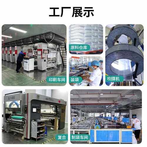 定制印小号刷6丝塑pe透明897自封饰袋饰品封袋塑料密封袋首封口袋