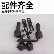摩托车踏板电动护手罩手把通用改装手把弓前车把风挡GW250防风