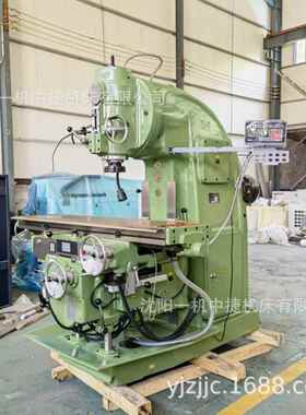 升X5040A立式铣床重型降台铣床X5040/5X53/XX5040K032厂家供应