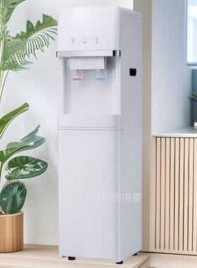 定制压缩机外贸饮水机两用桌面立式直饮压缩机制冷家用管线机净水