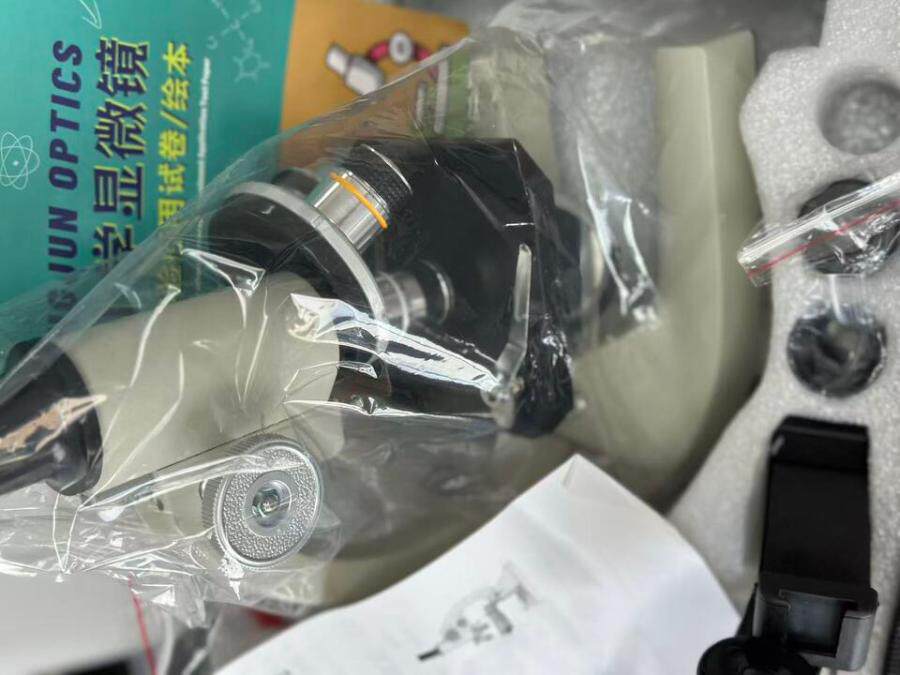 3月23日无锡【F2404】单位库房清理处置高倍高清光学仪器设备显微镜一台网络拍卖公告
