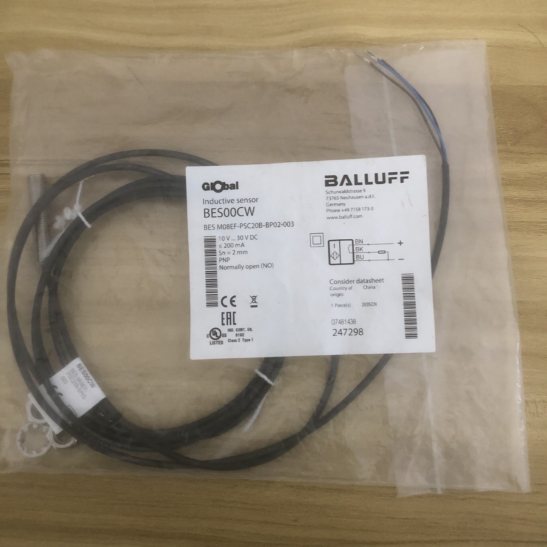 全新包装巴鲁夫BES00CW实物图！数量一个，感兴趣的老板私