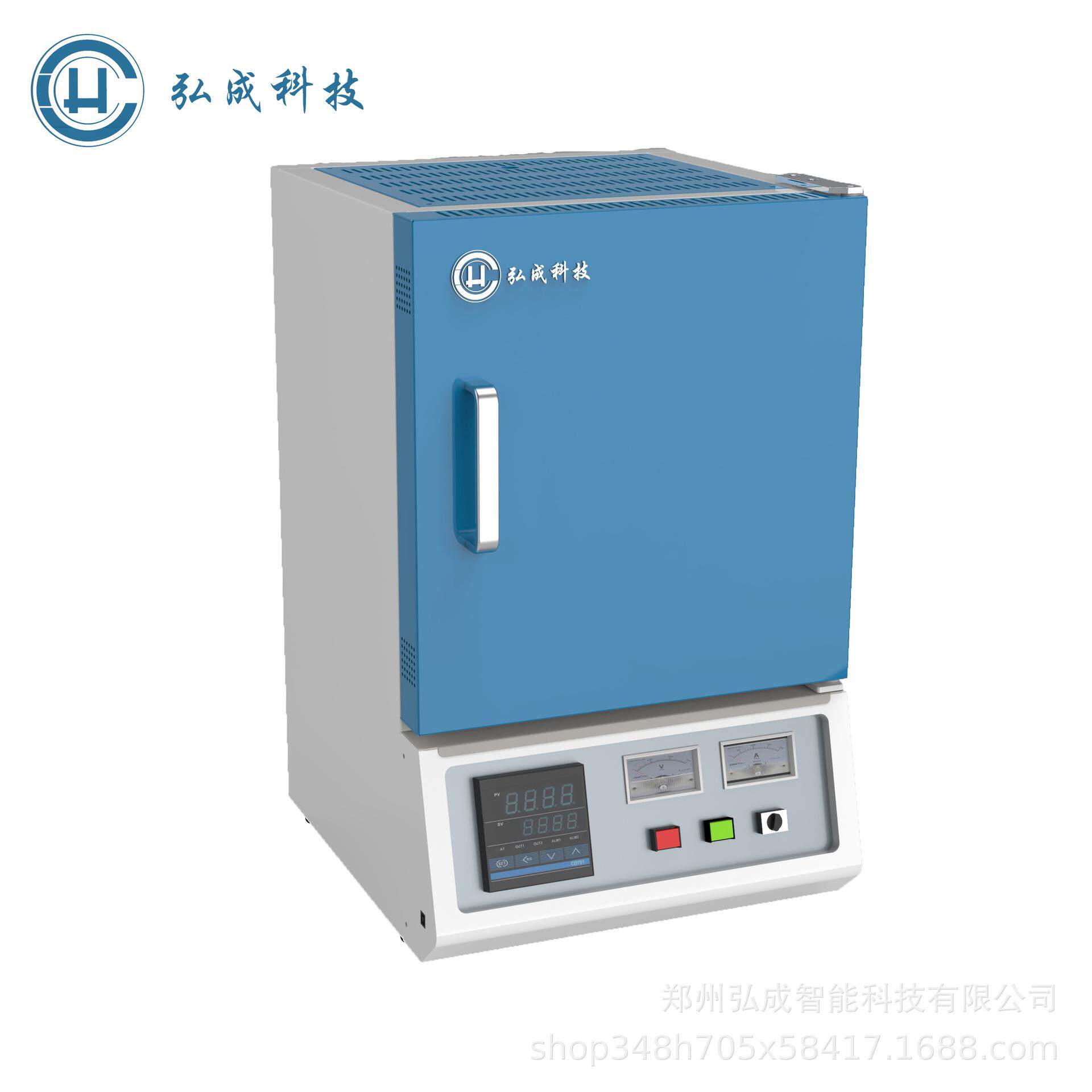 弘成智能箱式炉马弗炉实验室一体小型箱式烧结炉箱式高电炉耐高温