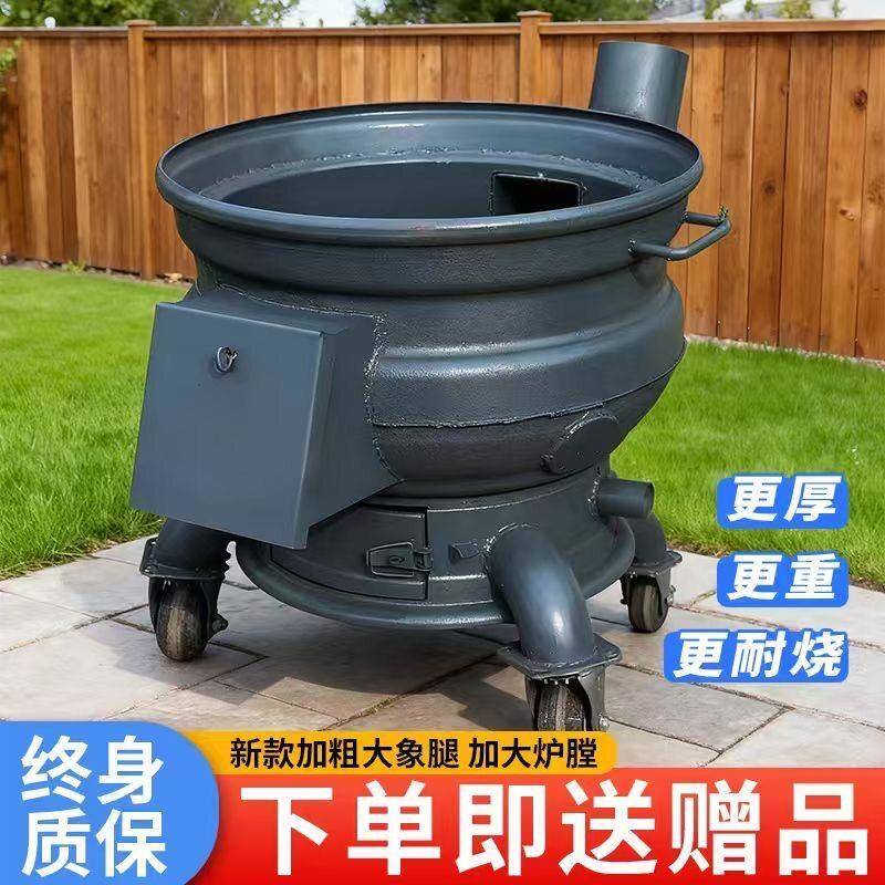 厂家直销柴火灶家用木柴户外炉具炉子农村地锅灶台烧火室外炉灶