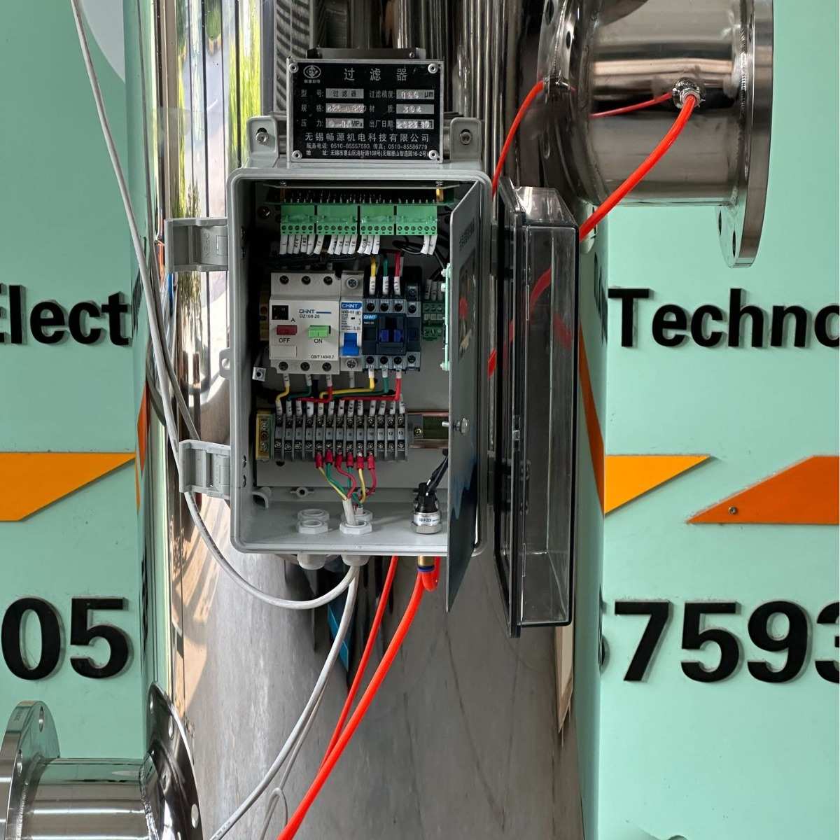 清洗过滤器自全自动洗过式刷清洗式电动不锈钢滤反冲自过滤器电刷