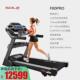 高档德进口F能80跑系列步机健身家用高端智健身房专国用商用静音