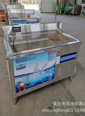 洗碗机商用厨具方便实用欢迎选购洗碗机小型洗碗机