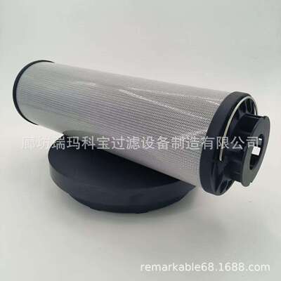 1300R020BN3HC替代贺德克玻璃纤维折叠过滤器液压油滤芯钢厂