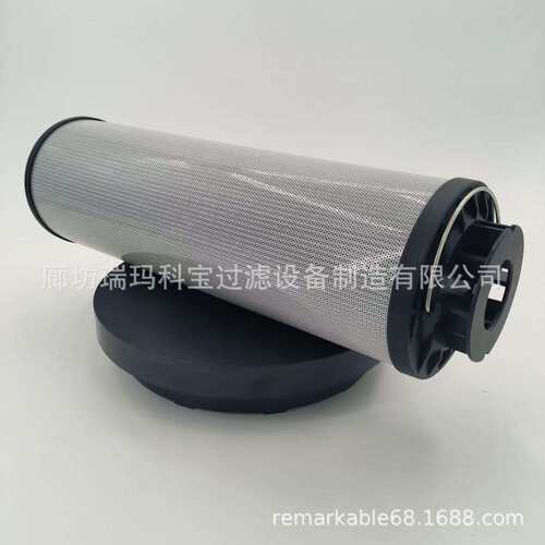 1300R020BN3HC替代贺德克玻璃纤维折叠过滤器液压油滤芯钢厂