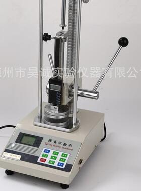 HT-10PHT-20P-30P-50P-100P-200P-500P电子数显弹簧拉压试验