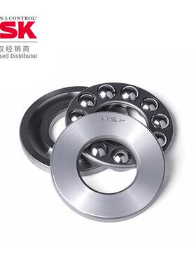 NSK轴承 恩斯克推力球轴承 51100-51160高强度