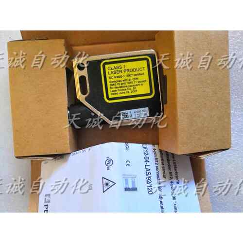 原装倍加福PEPPERL+FUCHS激光传感器128108 MLV12-54-LAS/92/120