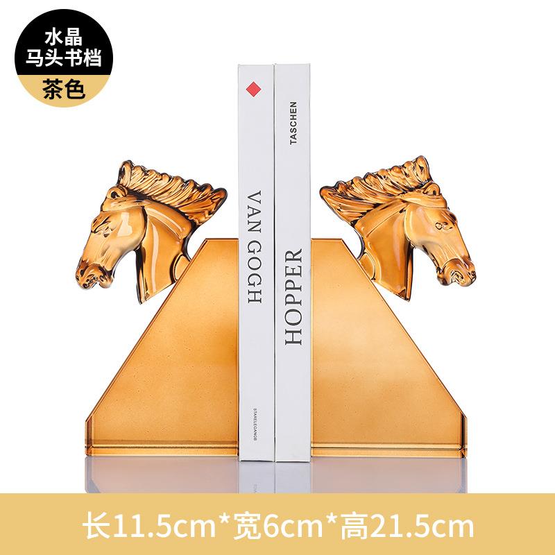 轻奢水晶马头书挡书靠书立样板房创意摆件客厅家居装饰书房摆件