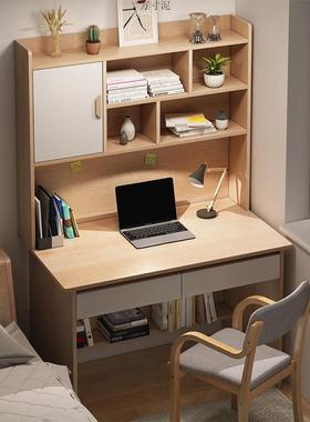 电脑桌书桌书架组合一体家用简易学生学习桌子椅子一套卧室小桌子