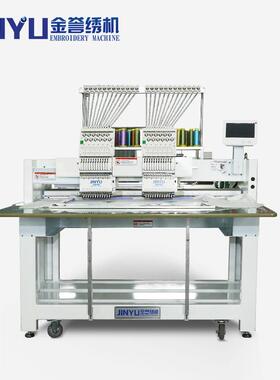 JINYU/金誉绣花机 新款商用双头成衣绣帽绣平绣机 电脑绣花机