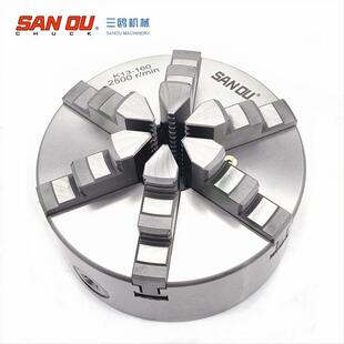 三鸥sanou六爪卡盘K131001251602002503204006爪卡盘三欧