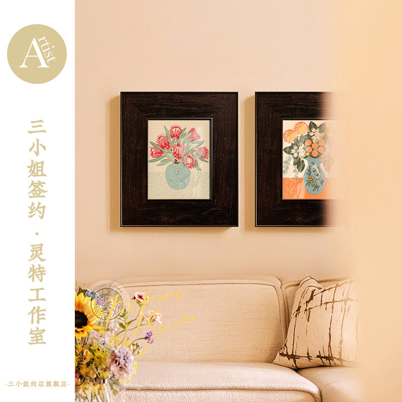 现代法式客厅背景墙装饰画中古奶油风卧室挂画高级感玄关壁画花卉,家居饰品,现代装饰画,淘宝优惠券,粉丝福利购,淘宝优惠卷