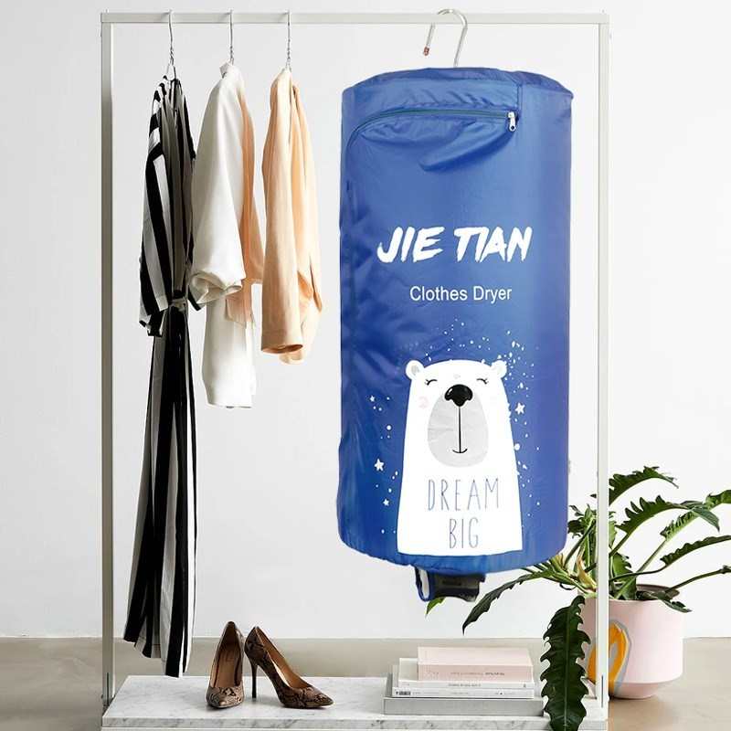 旅行便携干衣机罩套式低温家用工业用烘被子衣物毛巾烘干机宿舍
