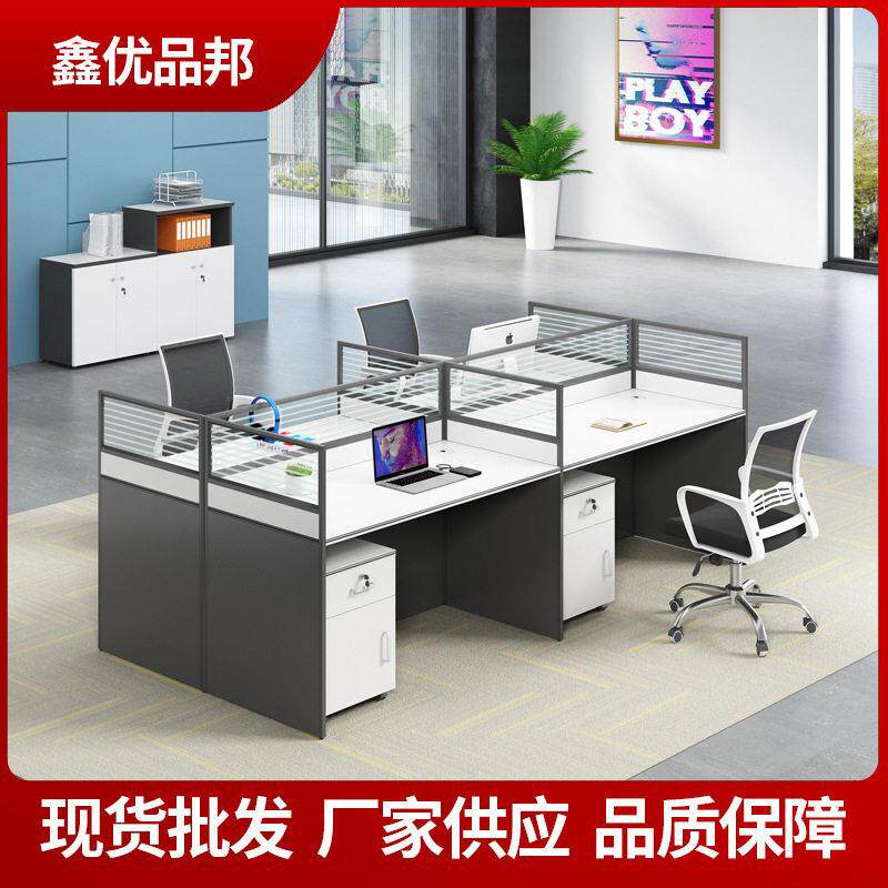 职员公桌工位屏风隔断工位黑白转角直台卡位桌椅组合电脑桌家具